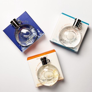 【超激敗】HERMES 愛馬仕 橘採星光 暗影橘採星光 藍色橘採星光 7.5ML 小香 Merveilles