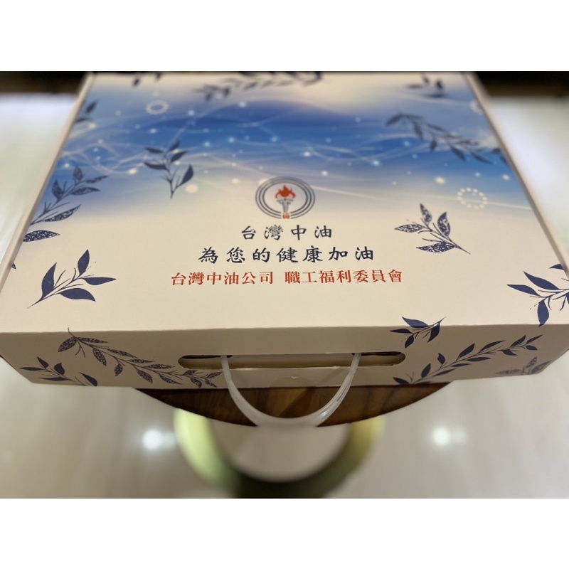 台灣中油生技營養補充禮盒