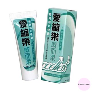 愛縮樂 威而柔 高潮凝膠 5g (三效合一)