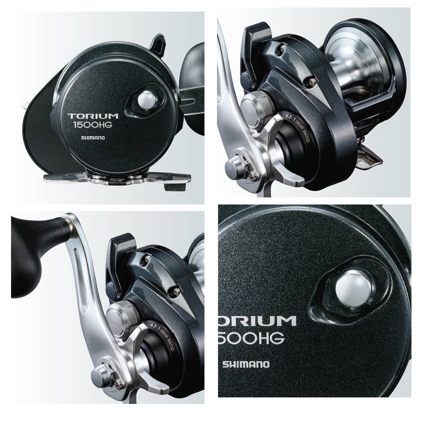 20 全新公司貨 SHIMANO TORIUM 兩軸捲線器 鼓式捲線器1500HG/ 2000PG 右手