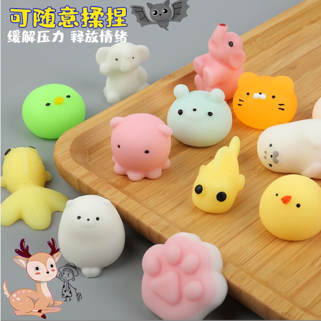 快速出貨-現貨在台 解壓團子舒壓小物 超萌可愛動物捏捏樂 解壓發洩神器 發泄禮物 海豹團子君捏捏樂 動物捏捏樂 超Q手感