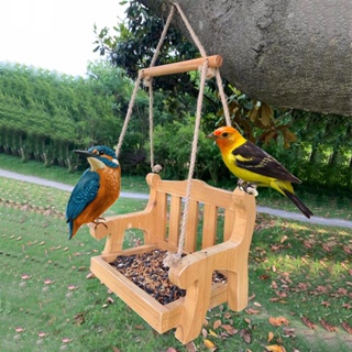 戶外木質喂鳥器 自動懸掛式小鳥餵食器 陽臺別墅花園鳥類投食 兒童房佈置 娃娃鞦韆裝飾