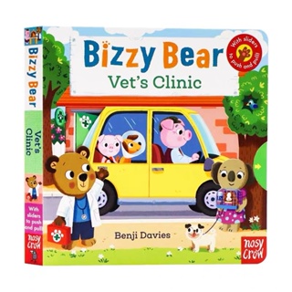送音頻」Bizzy Bear:Vets clinic小熊很忙獸醫 互動式繪本 推拉書 操作書 節日主題 英文原版幼兒繪本