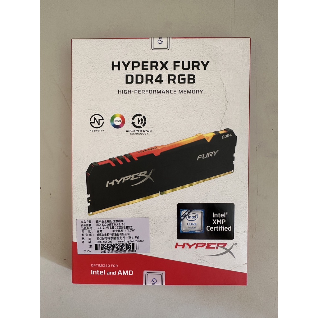 Kingston 金士頓 HyperX FURY RGB DDR4 3200 8Gx2 一套兩條雙通道