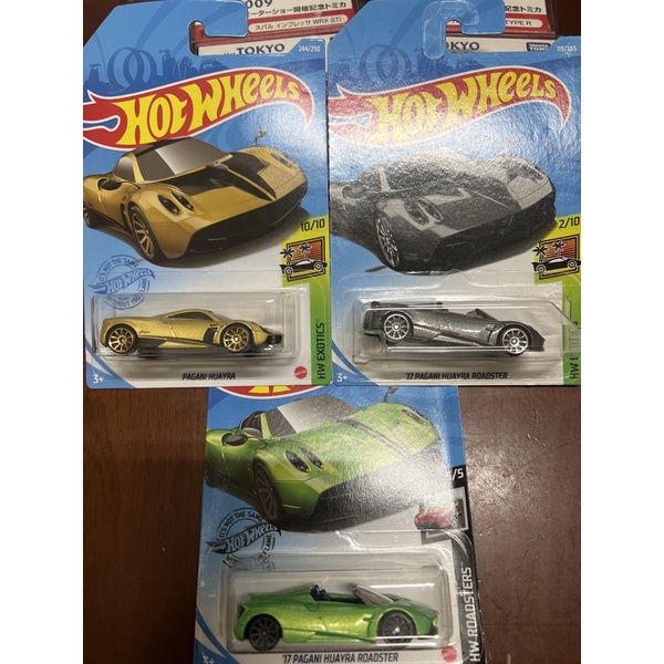 Hot wheels ‘17 Pagani Huayra Roadster 風火輪風神超級跑車敞篷跑車