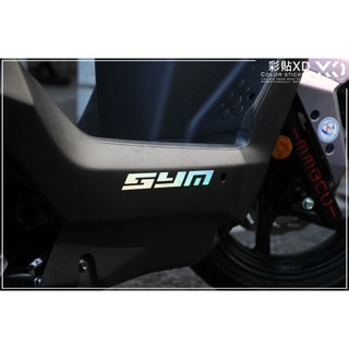 【彩貼XD】 SYM.貼紙.DRGBT.JET SL+.MMBCU.DRG.JET SL.4mica.CLBCU
