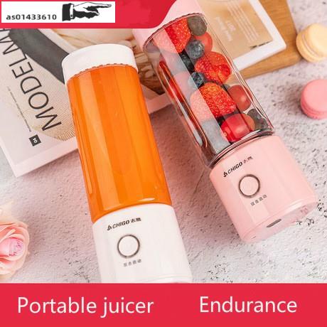 Rechargeable juicer cup small household juice cup mini elect