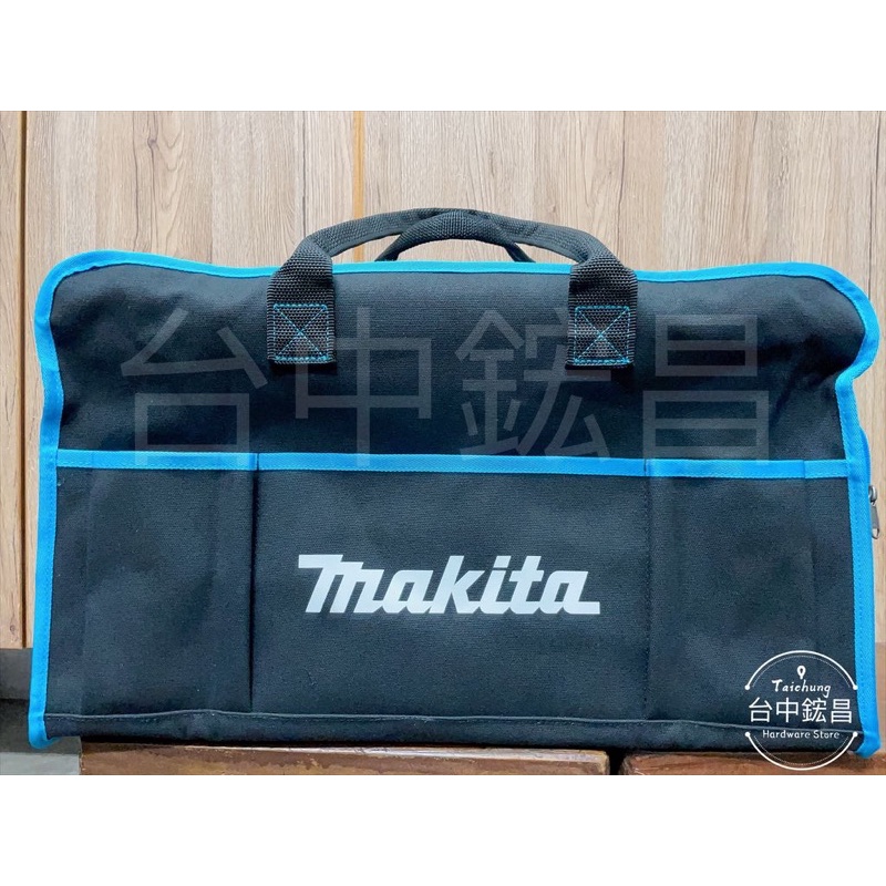 【台中鋐昌】Makita 牧田 新款 黑魂工具袋 收納袋 釘槍袋 工作袋 旅行包 牧田工具袋 DTD173 DHP486