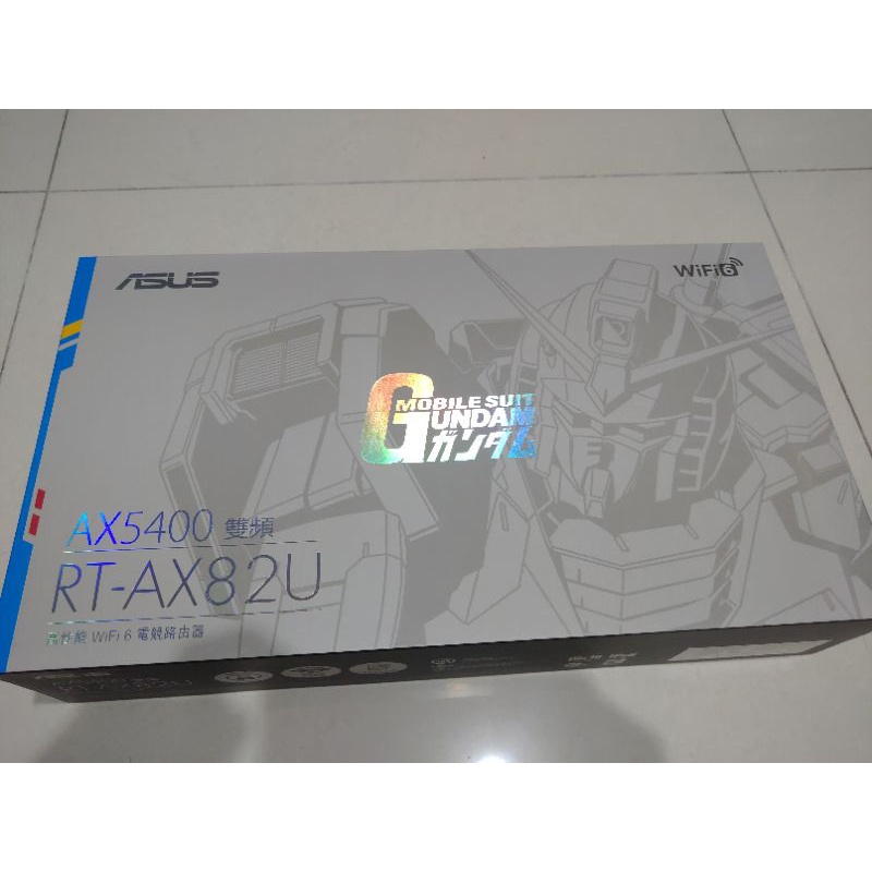 近新 華碩asus RT-AX82U Gundam 鋼彈聯名限量款 電競路由器