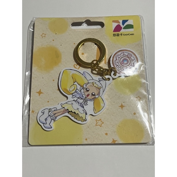 小魔女DoReMi 第四部 小花 薪旗山花 變身服悠遊卡 限量品