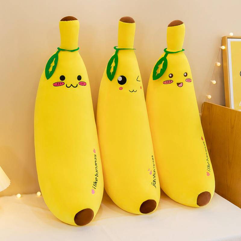 軟體香蕉抱枕毛絨玩具兒童玩偶創意生日禮物布娃娃公司禮物D