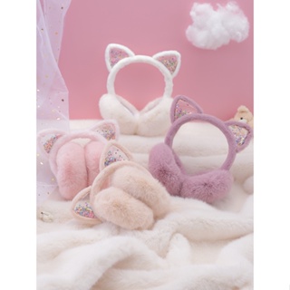 【現貨】 可愛小貓耳罩兒童鼕季保暖加絨可折疊仿兔毛加厚女童護耳暖捂耳套