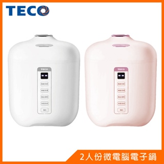 TECO東元2人份微電腦電子鍋XYFYC0277(白/粉)