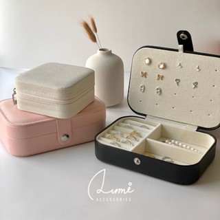 [ALUMI] 飾品收納盒｜PU皮首飾盒 珠寶盒 隨身飾品盒 雙層飾品盒（兩款/五色）