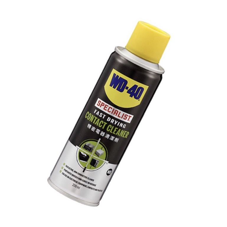 ★WD-40 SPECIALIST 精密電器(電子接點)清潔劑 200ml★