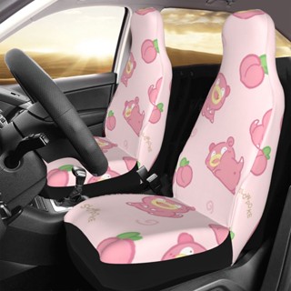 精靈寶可夢 Pokémon Slowpoke 汽車座椅套通用汽車前座保護套適用於汽車、SUV 轎車、卡車(2 件)