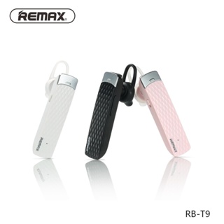 【Remax 單耳藍牙耳機 RB-T9】台灣出貨 高品質配件 配戴舒適 輕巧好攜帶 耳掛式 藍芽耳機⭐商務耳機 開車族