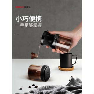 手搖磨豆機 手磨咖啡機 咖啡研磨器 磨豆器 磨咖啡豆 研磨機 手動 咖啡機 手動研磨
