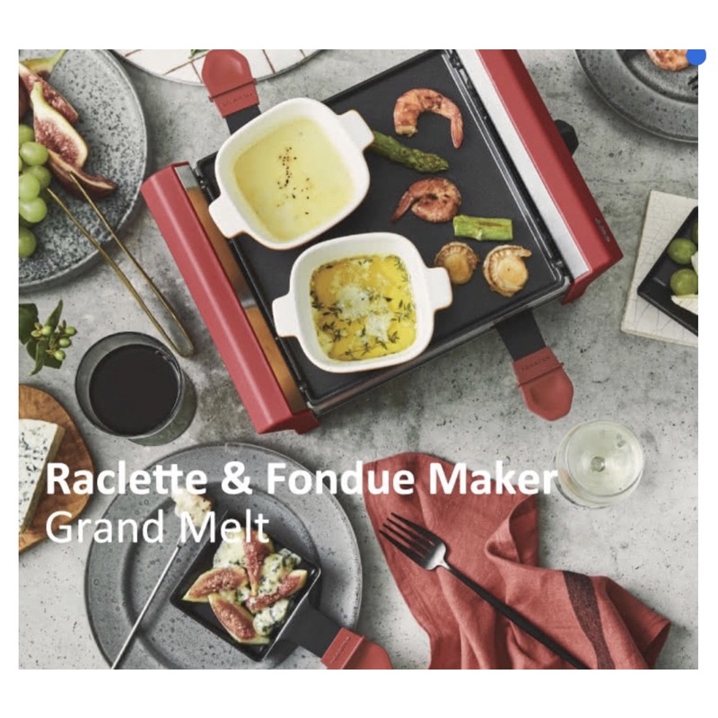 recolte /Raclette &amp; Fondueb Maker Grand Melt煎烤盤