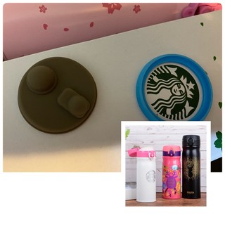 膳魔師 星巴克 COSTA 替換配件 Starbucks 防漏墊圈 杯蓋