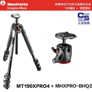 公司貨 Manfrotto MT190XPRO4 + MHXPRO-BHQ2【eYe攝影】現貨 球型雲台 承載7KG