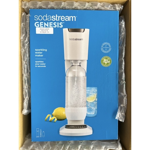 ［全新保固］［當日出貨］Sodastream氣泡水機Genesis-白