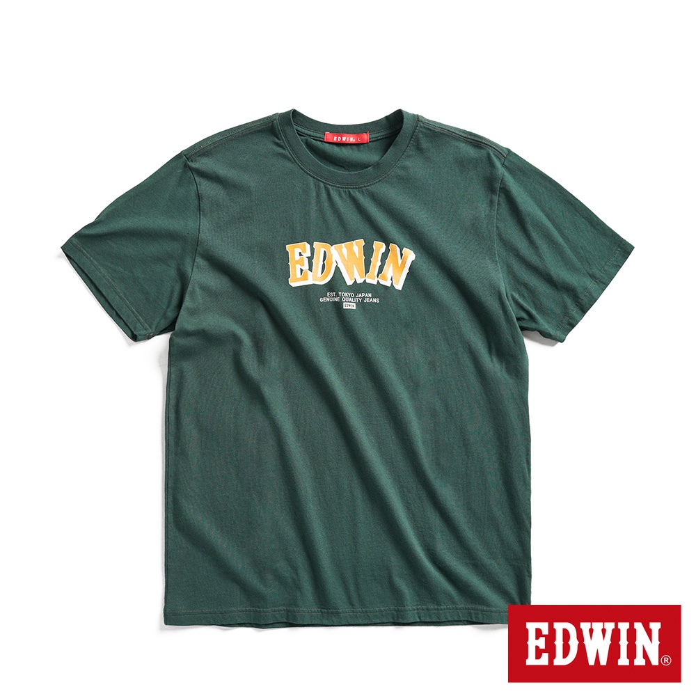 EDWIN 網路獨家 積木LOGO短袖T恤(墨綠色)-男款