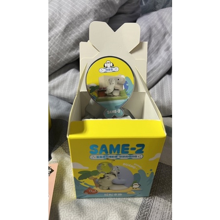 SAME-Z鯊魚君與海豹君之軟軟的很好吃-確認款
