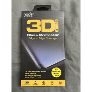 [全新] hoda 好貼 Samsung 三星 Note 9 3D防爆9H鋼化玻璃保護貼 UV膠滿版全貼合