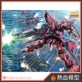 [熱血模型] BANDAI 萬代 鋼彈模型 MG 1/100 鋼彈 SEED 神盾鋼彈