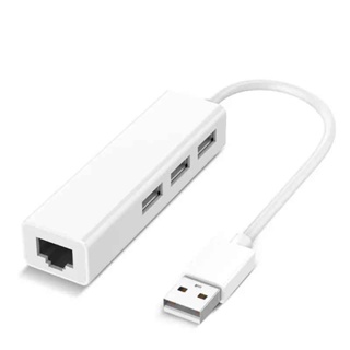 USB外接網卡 USB RJ45 網路線 HUB usb 擴充 網路線轉接頭