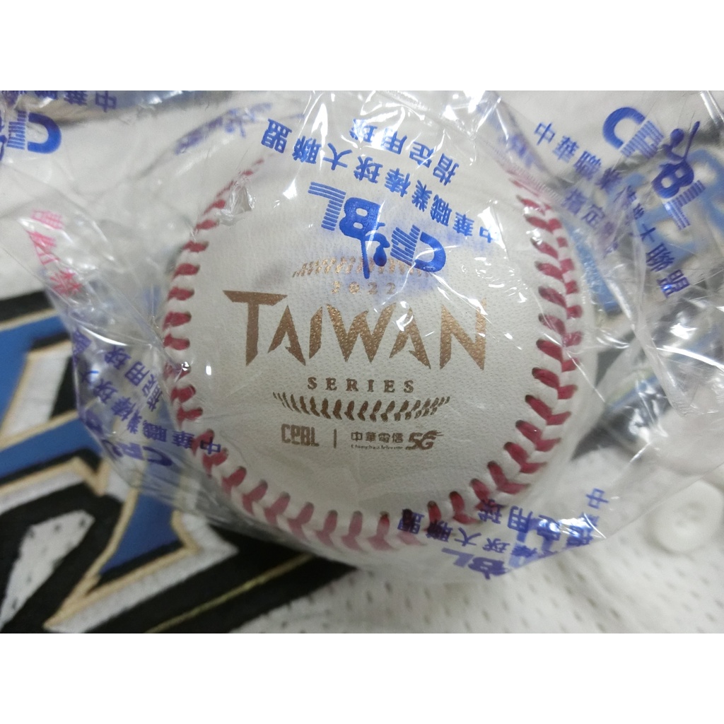 2022 CPBL 總冠軍戰Taiwan Series台灣大賽比賽用球(有標籤)