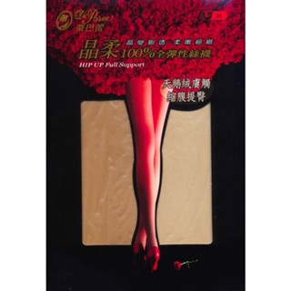【蛋黃襪舖】蒂巴蕾 DeParee 晶柔/全彈性/縮腹/提臀/絲襪/褲襪/柔韌/耐穿/透明/按摩/美腿/FP-5020