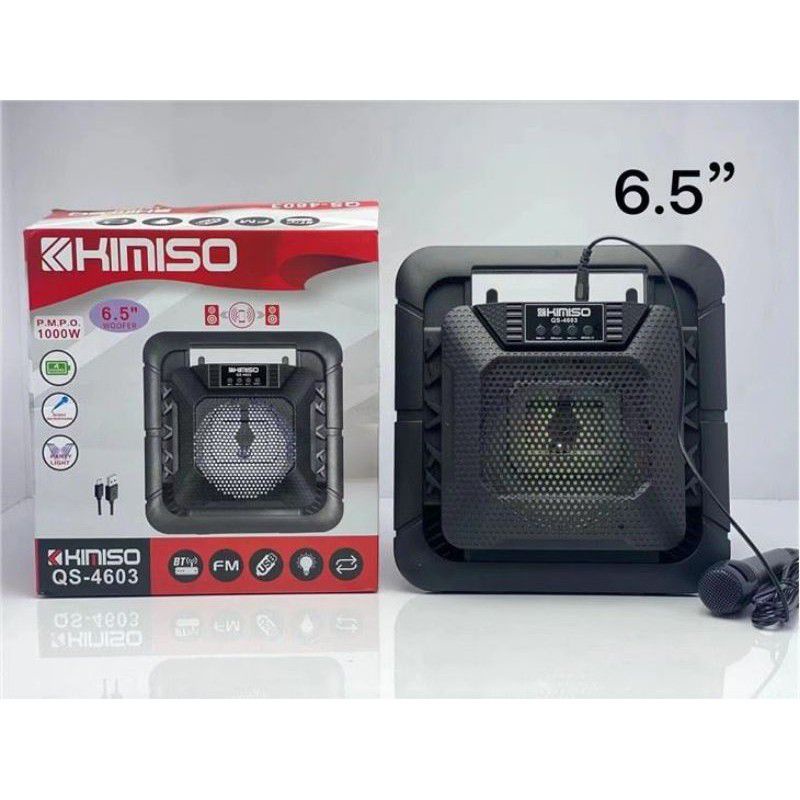 KIMISO QS-4603 6.5吋 藍芽音響喇叭