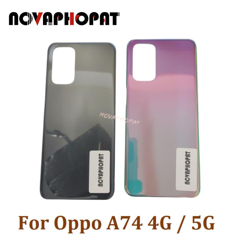 Novaphopat 適用於 Oppo A74 4G / 5G 電池蓋後後門外殼後蓋外殼