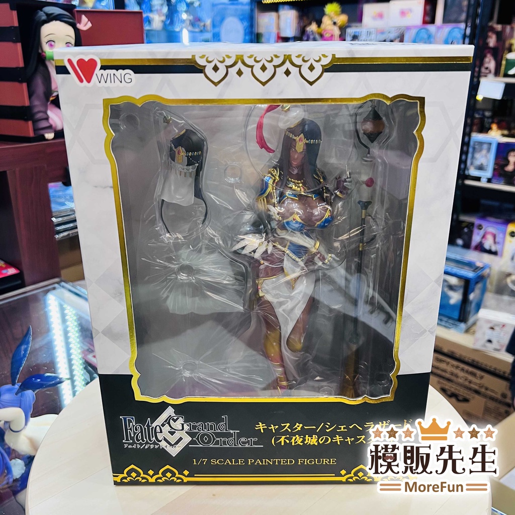 【模販先生】現貨 WING Caster 雪赫拉莎德 (不夜城的Caster) FGO PVC 公仔