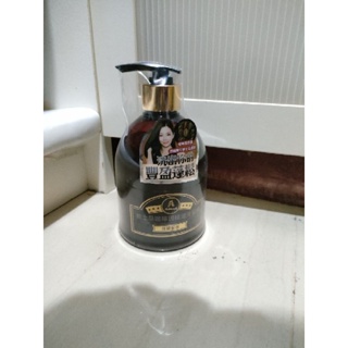Mdmmd-威士忌精油咖啡因洗髮精（強韌髮根）470g