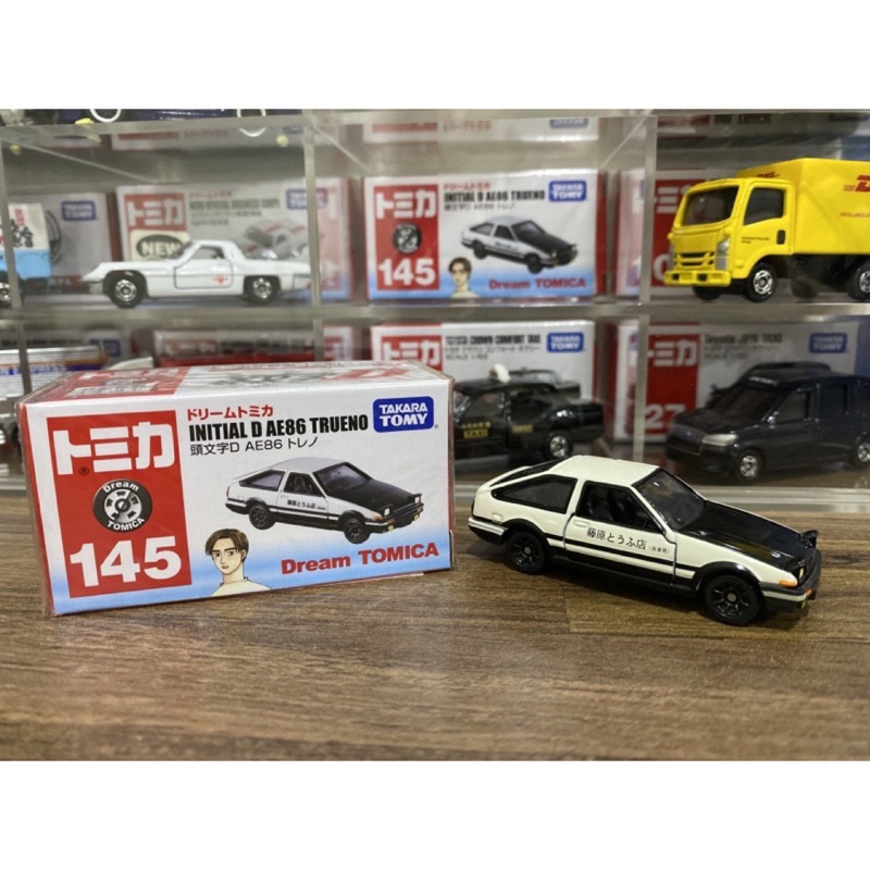 （嚕車車）現貨免等！Dream Tomica 145 頭文字D AE86 藤原拓海  新到貨 代理版