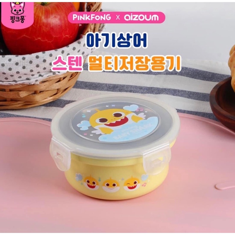 *現貨* 韓國 鯊魚寶寶 樂扣樂式可分離餐碗 不鏽鋼 有蓋餐碗 幼稚園 幼兒園 三色碗
