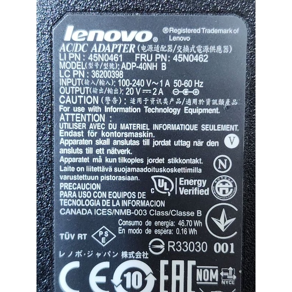 聯想Lenovo ADP-40NH B  20V 2A筆電電源供應器二手良品保固一週