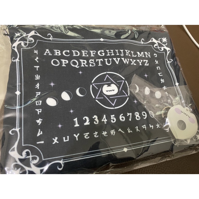 喵喵怪 胸毛公寓 萬聖節奇 包包 黑色 化妝包 通靈包 符咒 龍年符咒 全新未拆 科學喵喵怪
