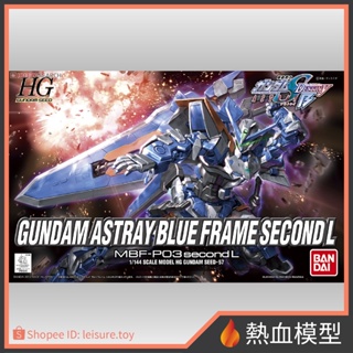 [熱血模型] BANDAI 萬代 鋼彈模型 HG SEED 057 異端鋼彈 藍色機2L型