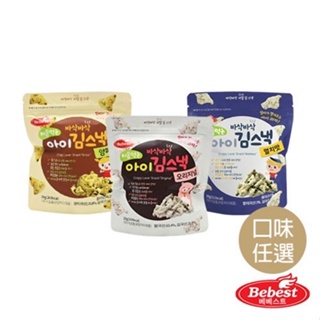 Bebest韓國幼兒海苔脆餅 20g 寶寶零食 副食品 健康零食 海苔酥 原味 洋蔥 小魚乾