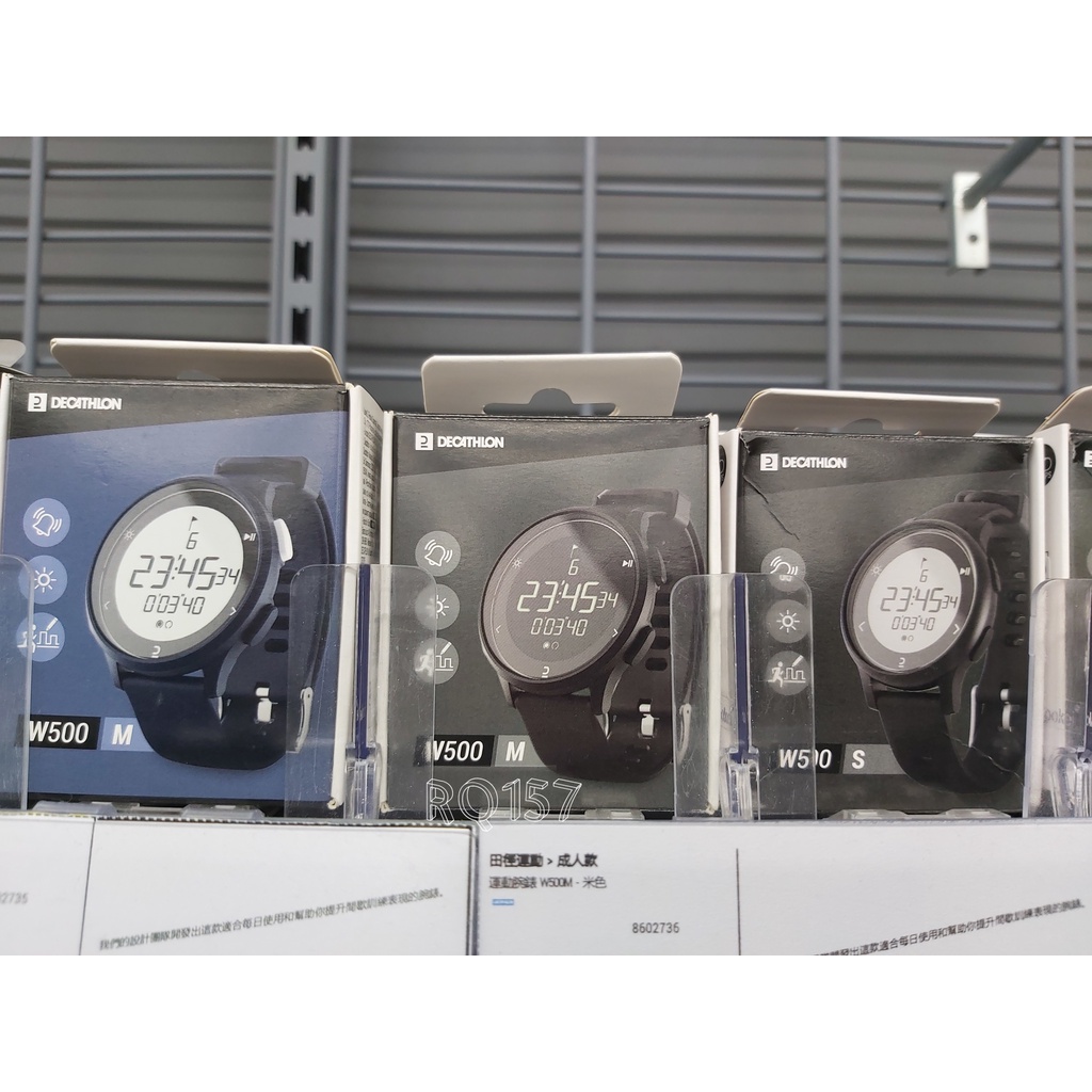 【RQ157】迪卡儂 W500M W500S 分圈 防水多模式跑步運動手錶 電子錶 手錶