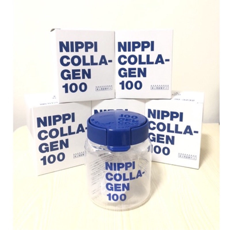 現貨 日本進口 NIPPI COLLAGEN 100膠原蛋白 保鮮罐 密封罐 收納罐 全新