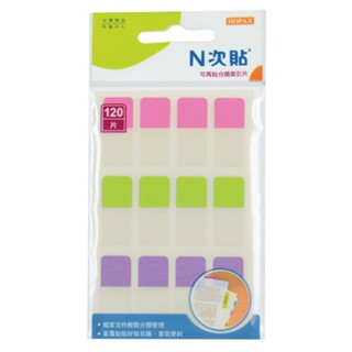 鶴屋標籤 臺灣製 N次貼 書寫型可再貼分類索引片 標籤貼紙 66532/66533/66534/66515/66514