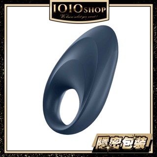 德國 Satisfyer SF 智慧 男士 精力環 鎖精環 Mighty One 震動環 情趣用品【1010SHOP】