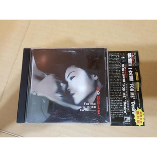 Image of 妖嬌二女組 FOR ME Desire 日語 音樂光碟 CD│cc091018