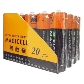 MAGICELL 無敵強電池3號(1.5V)20入【小三美日】空運禁送DS009879