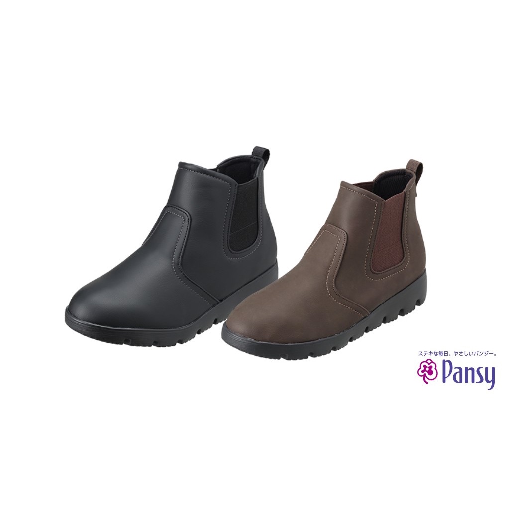 【PANSY】秋冬休閒短筒靴 1750 黑色